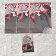 にじさんじ 葛葉 特典 カード