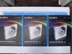 Lian Li UNIFAN TL LCD 120 RGB ホワイト 3個セット