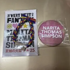 【未使用】成田昭次 誕生日ver.タオル ナリトマ　リストバンド 未使用】成田昭次 誕生日ver.タオル ナリトマ リストバンド 未