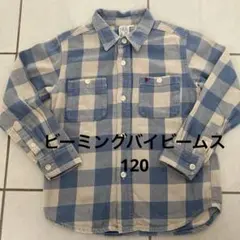 B:MING LIFE STORE by BEAMS 長袖シャツ 120
