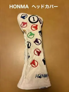 ホンマ　ヘッドカバー USED