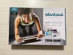 プランクパッドプロ