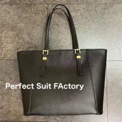 Perfect Suit FActory｜ビジネスバッグ｜ブラック