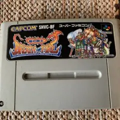 スーパーファミコンＢＲＥＡＴＨ　&FIRE