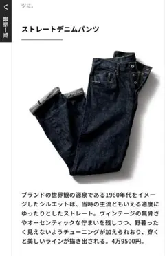 Item thumbnail for item e6c3e2c9-811f-498d-95c3-6b48d9938aff