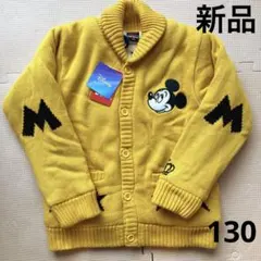 新品未使用　BABYDOLL ミッキー裏ボアニットカーディガン　130