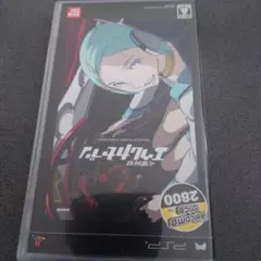マ*】様 交響詩篇エウレカセブン Welcome Price 2800