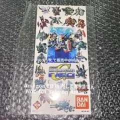 Gジェネ カード 100枚前後 まとめ売り 2025年最新】gジェネ カードの人気アイテム - メルカリ