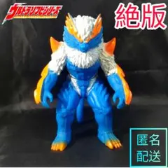 2025年最新】怪獣 ソフビ レアの人気アイテム - メルカリ