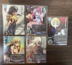 Lycee Overture Ver.ニトロオリジン SRまとめ売り