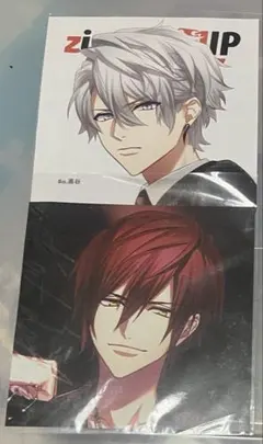 DYNAMIC CHORD ダイナー 結崎芹 フォトグレイカード メセカ ブロマ