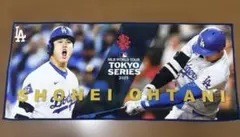 MLB WORLD TOUR TOKYO SERIES 2025タオル