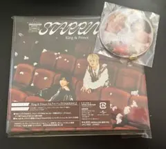 King & Prince STARRING 初回限定盤B