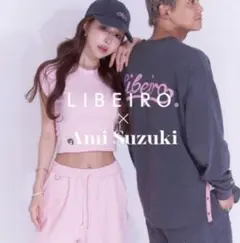 2026年最新】リベイロ 鈴木亜美の人気アイテム - メルカリ