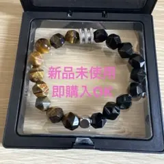 天然石 タイガーアイ ブレスレット