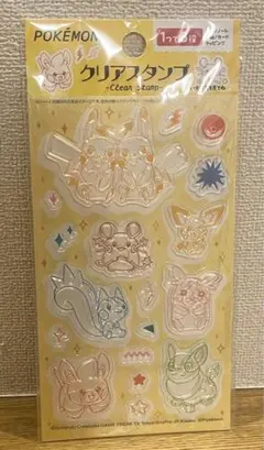 2026年最新】ピカチュウスタンプの人気アイテム - メルカリ