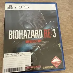 ps5 バイオハザード RE3 Zバージョン