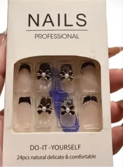 ネイルチップ 24個入り