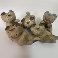 犬の兄弟　置物 陶器 5匹セット　作者不明