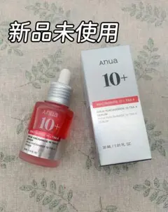 Item thumbnail for item 2f487d4e-75e2-4721-96cb-03274a90c471