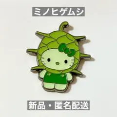 yokko様 リクエスト 2点 まとめ商品