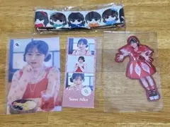 cutie street 佐野愛花　グッズまとめ売り