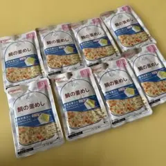 ピジョン 離乳食 鯛の釜めし 80g 8個セット 9ヶ月頃から ベビーフード