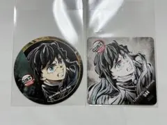 ★ 鬼滅の刃　無限城編　フィナーレ期　ダイニング　カフェ　コースター　時透無一郎