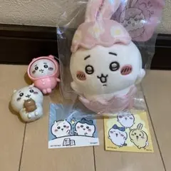 2025年最新】ちいかわ そろそろイースターなマスコット(ちいかわ