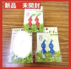 ラスト1 ピクミン　ヘアクリップ ３点セット