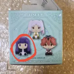 一番くじ　葬送のフリーレン　C賞 ちょこのっこフィギュア　フェルン