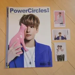 ウォヌ セブチ powercircles