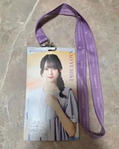 Item thumbnail for item ae2d974e-384d-4384-979b-be5de3f88361