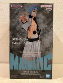 2026年最新】グリムジョーフィギュアの人気アイテム - メルカリ