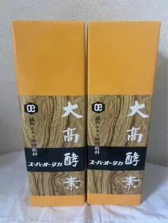 Item thumbnail for item d112d0fc-f354-4b02-ac5f-4b61d41037ec