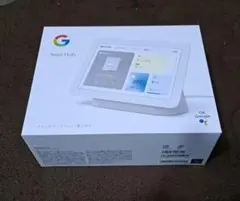 2026年最新】google nest hub 第2世代の人気アイテム - メルカリ
