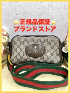 グッチ ネオヴィンテージ GGスプリーム　476466 ショルダーバッグ