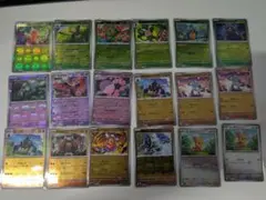 【計113枚】ポケカ マスターボールミラー まとめ売り 引退品ジラーチグラードン