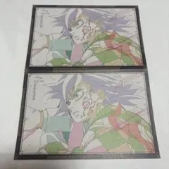 鬼滅の刃　冨岡義勇　ufotabledining おすそ分けポストカード