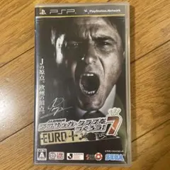 PSP J.LEAGUE プロサッカークラブをつくろう!7 EURO PLUS