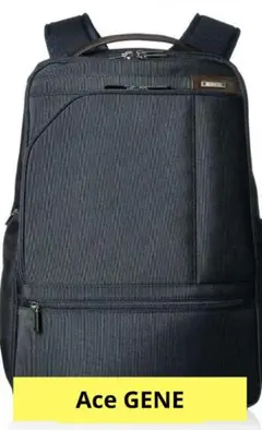 【良品】ACE エースジーン ビジネスリュック B4 2気室 15.6inch