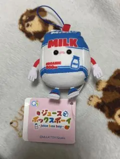 Qプラ ジュースボックスボーイ いっぱいマスコット 3種セット - メルカリ