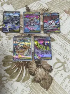 MEGAドリームex メガゲンガーex メガカイリューex 他