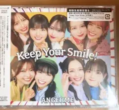 【初回B】 アンジュルム アルバム 初回生産限定盤B