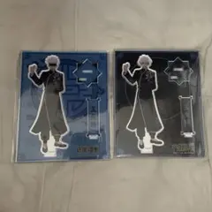五条悟 カンフー アクリルスタンド