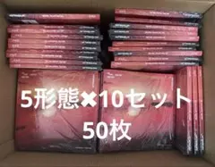 即購入可　TXT TOGETHER Afterglow 50枚　新品未開封50枚