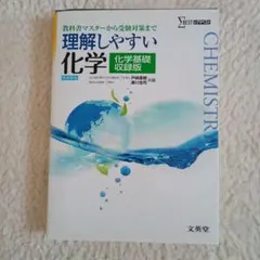 Item thumbnail for item dce2ee7b-6c94-4052-9b10-2fb3304b530d