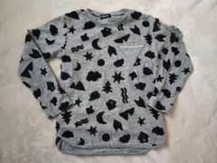 クレードスコープ120