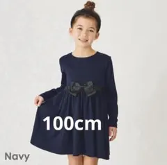 ever closet フォーマルワンピース　フォーマル靴下