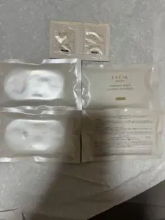 エクシア　アンテリサンス　ブライトエマルジョン　ファンデーション　サンプル